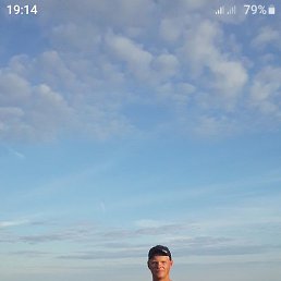 �������, ������, 48 ���