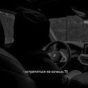  Your Dream, - -  2  2025    