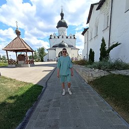 , 53 ,  