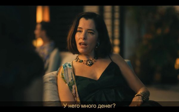   / White lotus.S3E7 - 5