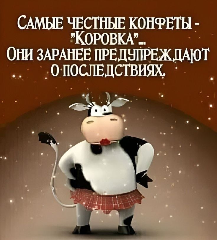   - 20  2025  01:31