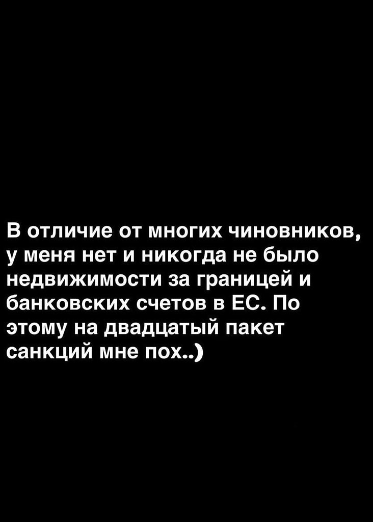 ������ ���������������� ������� � ��������� ��� � ����������� ������ ��.�� ������� �� ������ ... - 2