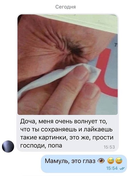  - 5  2025  09:25