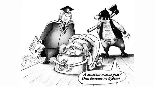 �����������