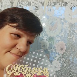 , 37, -