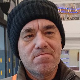 ����� ������� ���������, �����-���������, 44 ����