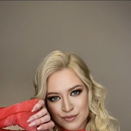 �����, 28 ���, ������