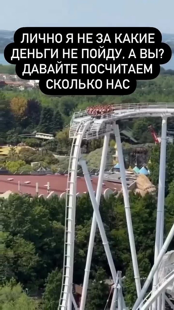 ��� ��� � ������� ������ ����������