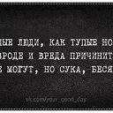 ���� �����.�� ��������! ��!, ������ �����, 47 ��� - ��������� 16 �������� 2025 � ������ ���� ����������