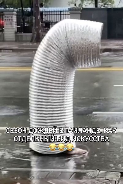 Отличная идея, но боюсь у нас в дурку заберут