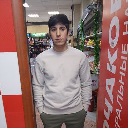 , 25, 