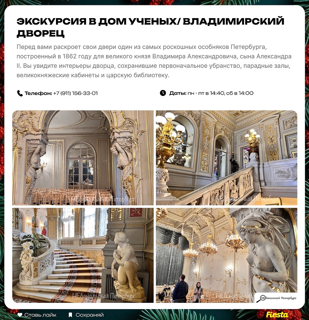 ���������� �������� ���������: ����������� ���������.����������, ����� �������� ����� ��������� � � ... - 4