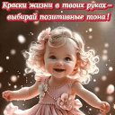���� ����, ������ - ��������� 28 ��� 2025 � ������ ���� ����������
