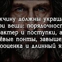 ���� ��������*****, ������ - ��������� 27 ������� 2026 � ������ ������ ��������