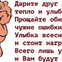 ���� �������, �������� - ��������� 26 ��� 2026 � ������ ������ ��������