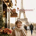 ���� ���, �������� - ��������� 14 ������� 2025 � ������ ���� ����������