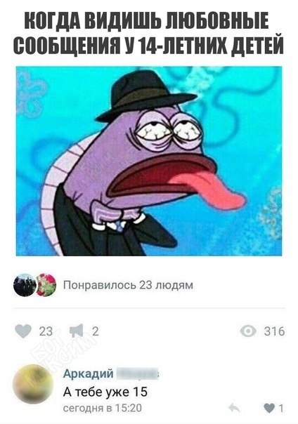   -   1 - 12  2024  08:40