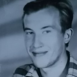 ��������, �����������, 54 ����