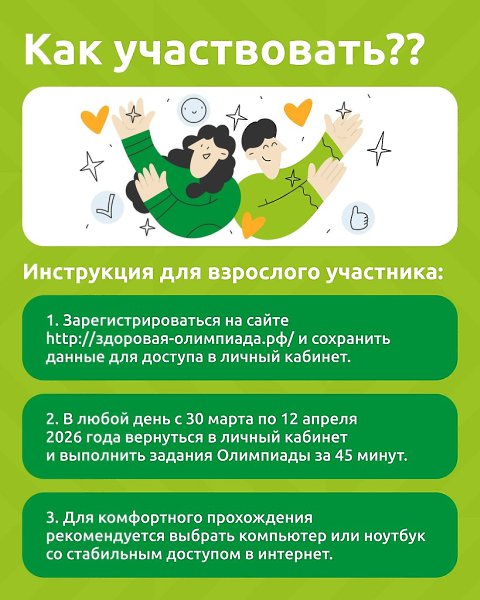 ��� �� ����.���������, �������� � �� ��������! ��������� ��� ��� �������� ��������� ���������. � ... - 4