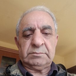 �����, ������, 75 ���