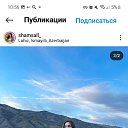 ���� ������, �������, 33 ���� - ��������� 6 ������ 2024