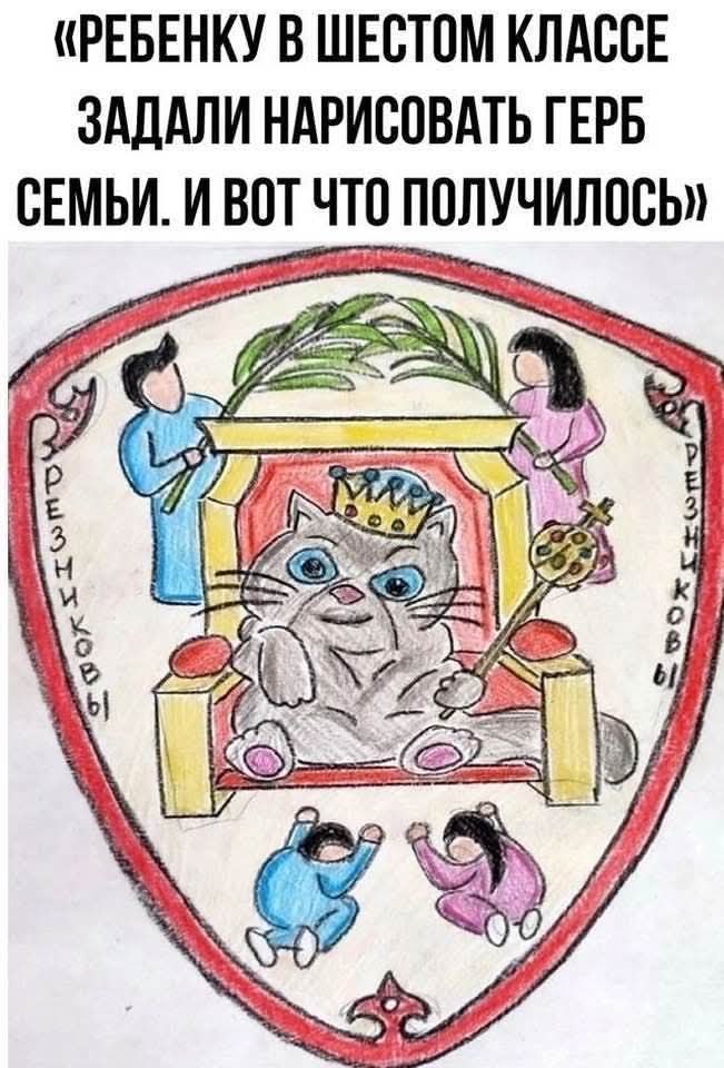:)