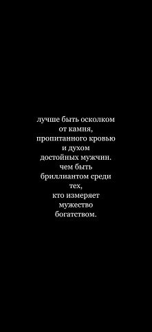 ���� �, �������, 39 ��� - ��������� 13 ������ 2024