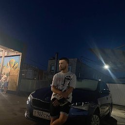 �����, �������, 23 ����