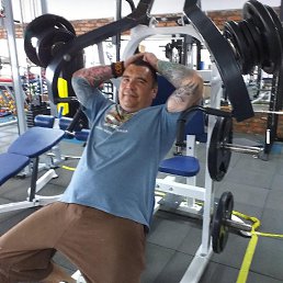 Alexander, 45, 