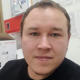 �����, �����������, 32 ����