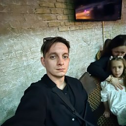 , 25, 