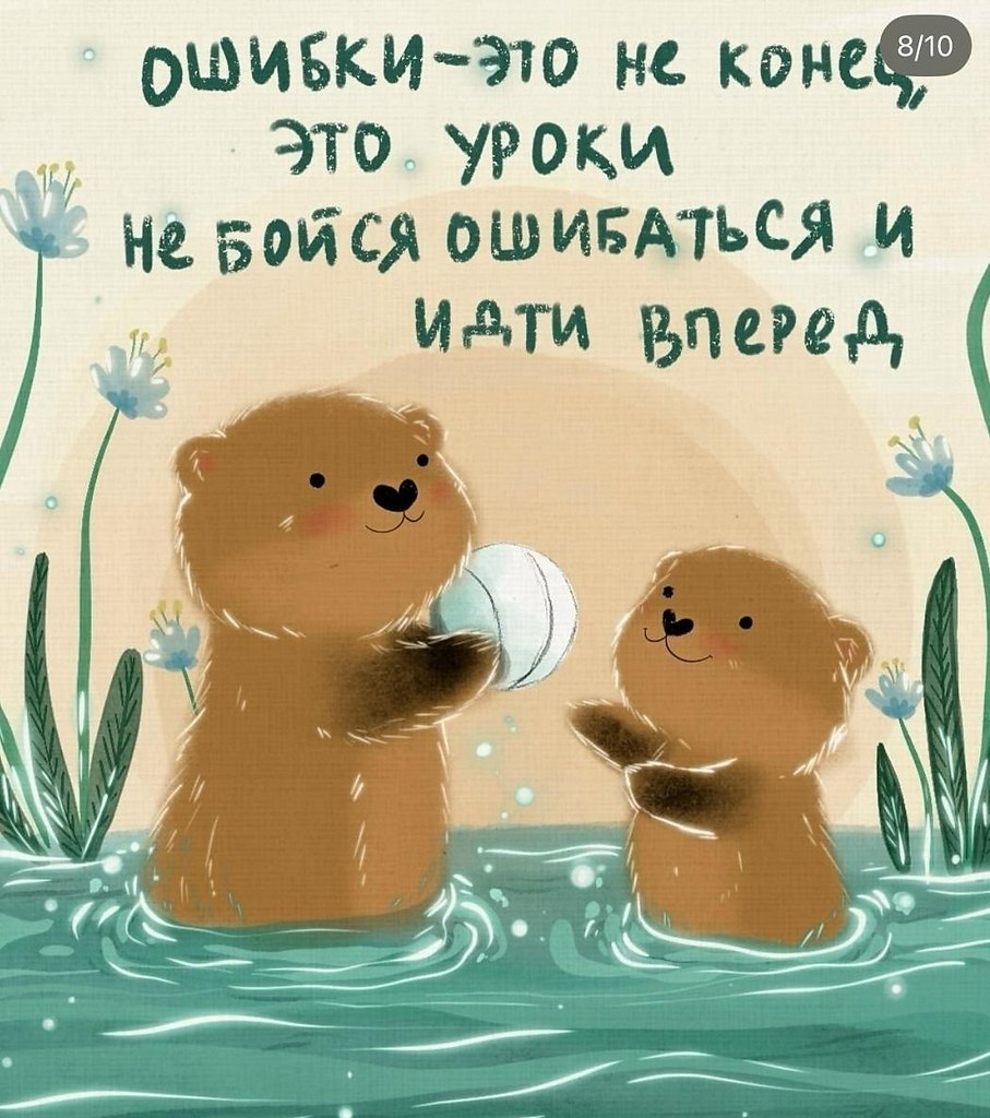       - 29  2025  10:17 - 8