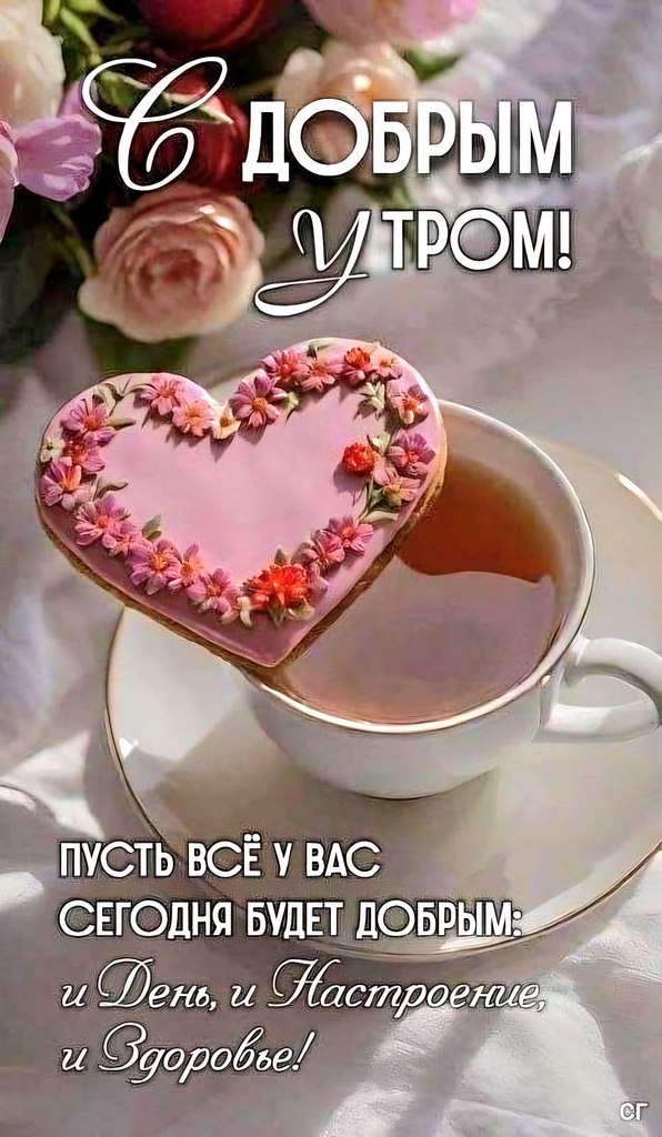 ���� �� ���������(������) - 4 ����� 2026 � 07:31