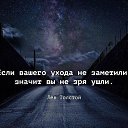 ���� Andrey, ��������, 54 ���� - ��������� 6 ��� 2024