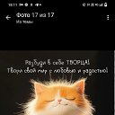 ���� �����, ������������ - ��������� 13 ���� 2025 � ������ ���� ����������