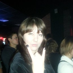 , 43 , -