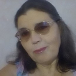 �������, �����������