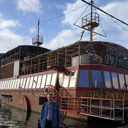 ���� ������, ��������, 62 ���� - ��������� 7 ������ 2024