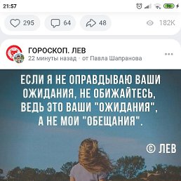 ������, ������, 47 ���