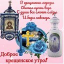 ���� ���������, ������ - ��������� 19 ������ 2026 � ������ ������ ��������