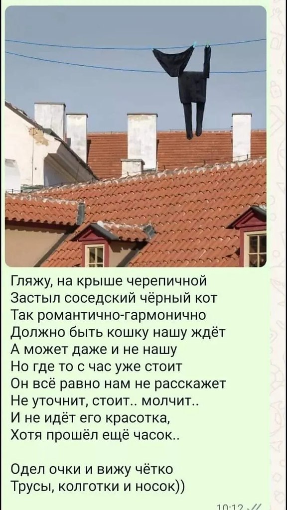   - 5  2024  17:42