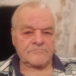 �������, �������, 71 ���