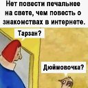 ���� ����, ��� - ��������� 13 ������� 2026 � ������ ���� ����������