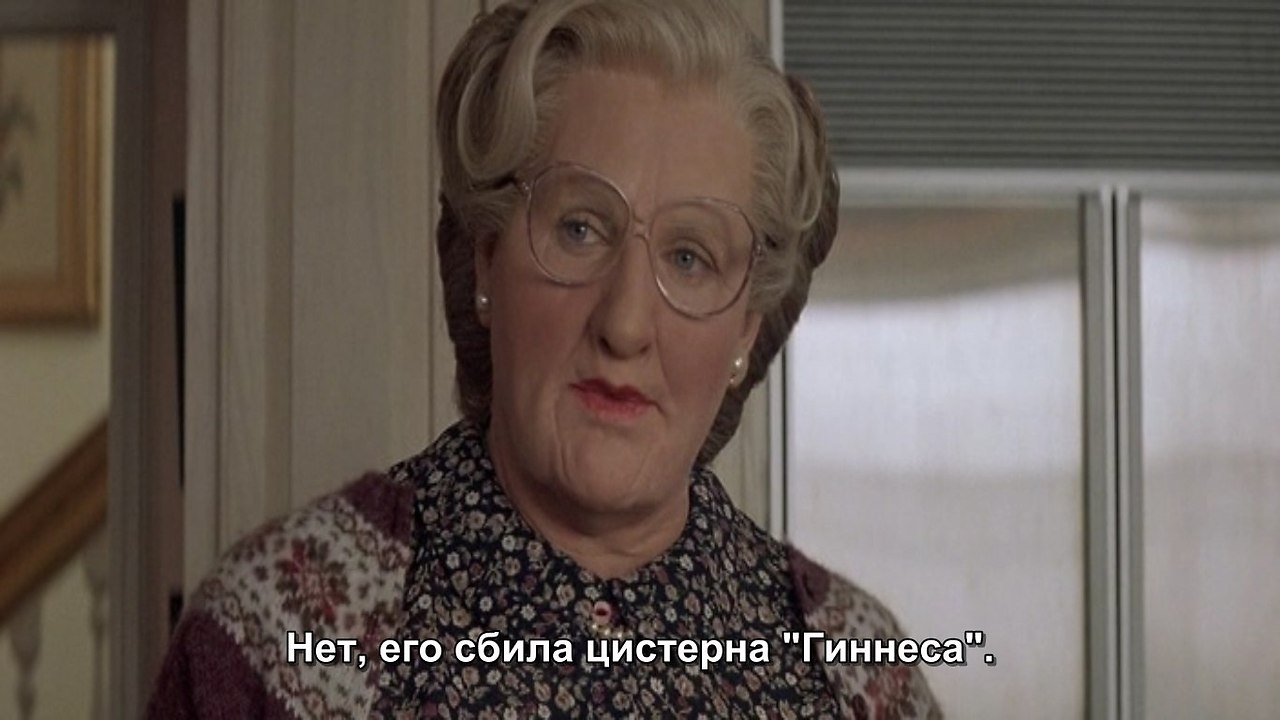 Mrs. Doubtfire /  , 1993..   - 7