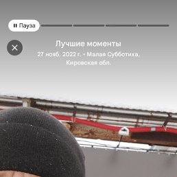 ����, 45 ���, ������