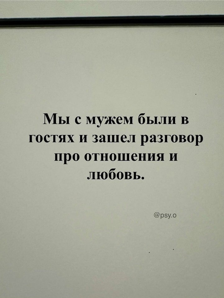 ������ ����� ������� � �������� �����: � ���� ��������� �������� � ������ ����� � �������� ...