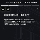 ���� ���������, �����-���������, 39 ��� - ��������� 23 ������ 2024 � ������ ���� ����������