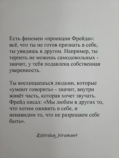 �� ��� ������� � ����� ����� ��������.������ ���� �������� � ���� ����� �� ��� ����, ����� �������� ... - 3