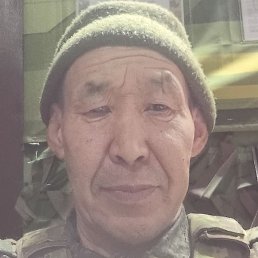 ���������, ������, 45 ���