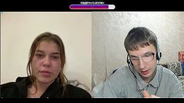 Чат Рулетка-Веселая ДевушкаКреативный Директор